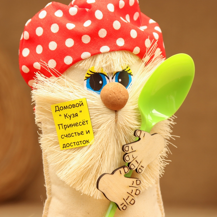 Оберег &laquo;Домовой&raquo;, с ложкой, 20 см, микс