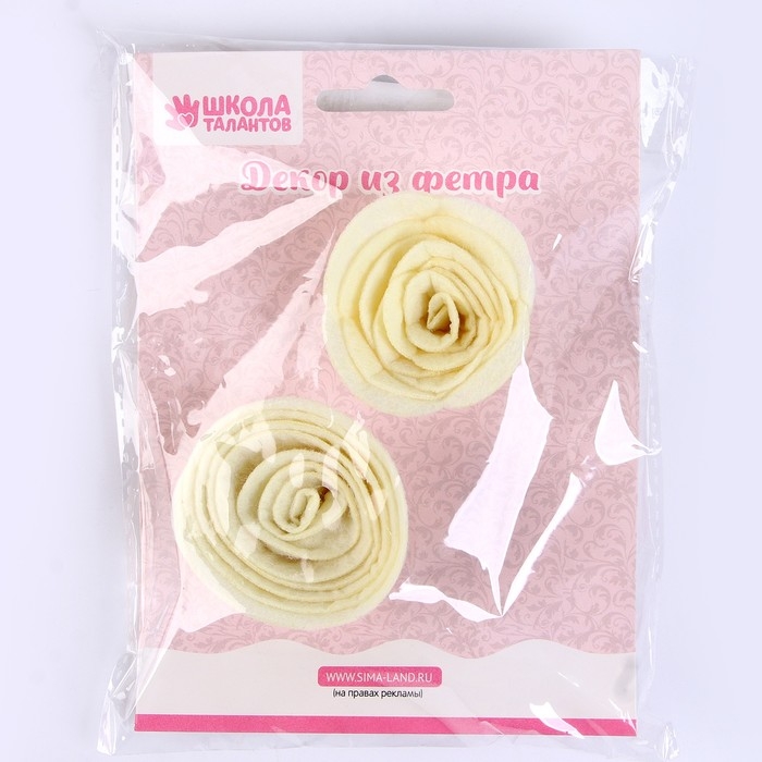 Набор для творчества: декор из фетра и набор бусин &laquo;Цветочный образ&raquo;