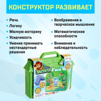 Конструктор в чемоданчике &laquo;Весёлые зверята&raquo;, с электрическим шуруповёртом, 4 карточки, 57 деталей