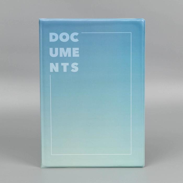 Папка для документов «Docs», 8 файлов А4 Папка для документов «Docs», 8 файлов А4