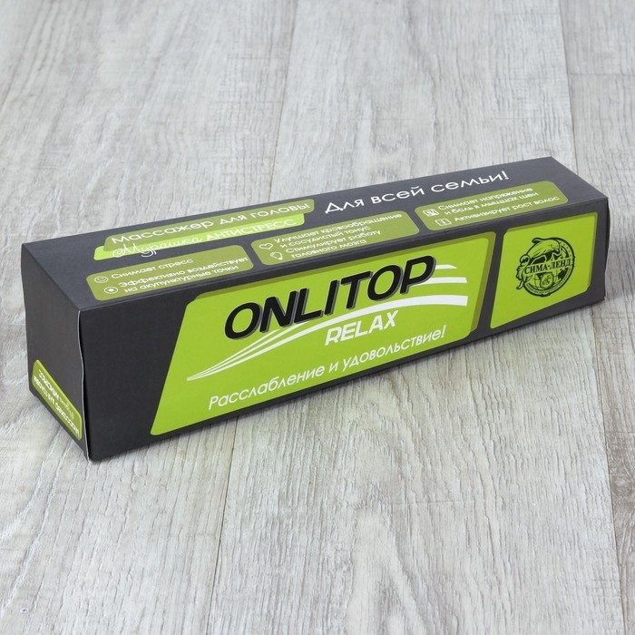 Массажёр «Мурашка» для головы, цвет МИКС Массажёр «Мурашка» для головы, цвет МИКС