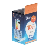 Светодиодная лампа RSV-P45-10W-3000K-E14 Светодиодная лампа RSV-P45-10W-3000K-E14