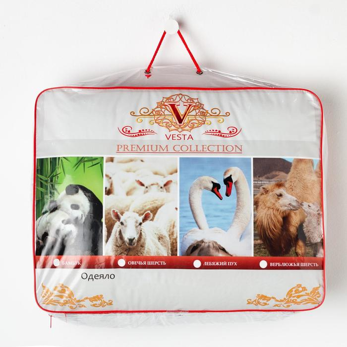 Одеяло Царские сны 220х205см, лебяжий пух, перкаль 200г/м, хл100%