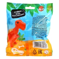 Фигурка для конструктора «Весёлый зоопарк», МИКС Фигурка для конструктора «Весёлый зоопарк», МИКС