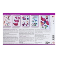 Пластилин мягкий (восковой), 32 цвета, 475 г, "Фантазия", МИКС Пластилин мягкий (восковой), 32 цвета, 475 г, "Фантазия", МИКС