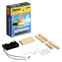 Набор для опытов &laquo;Детектор банкнот&raquo;, 2 опыта