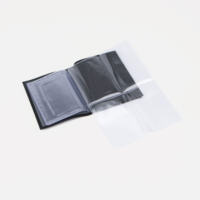 Обложка для автодокументов и паспорта, плетёнка, цвет чёрный