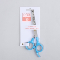 Ножницы филировочные с упором, лезвие — 6,5 см, цвет голубой/серебристый Ножницы филировочные с упором, лезвие — 6,5 см, цвет голубой/серебристый