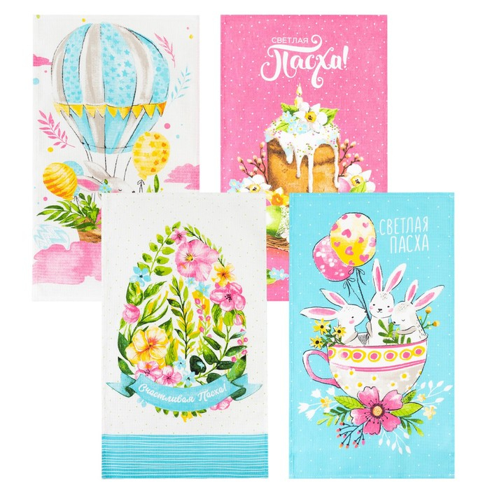 Набор полотенец кухонный Доляна &laquo;Пасхальные забавы&raquo; 35х60см-4шт, 100% хлопок