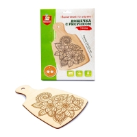 Доска для выжигания «Узоры» разделочная доска Доска для выжигания «Узоры» разделочная доска