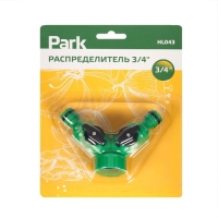 Распределитель 2-канальный, внутренняя резьба 3/4", быстросъёмное соединение, пластик