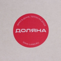 Чайник стеклянный заварочный со стеклянным ситом Доляна «Диана. Грация», 400 мл Чайник стеклянный заварочный со стеклянным ситом Доляна «Диана. Грация», 400 мл