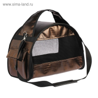 Сумка - переноска для животных, полукруглая, искусственная кожа, 40 х 20 х 27 см, коричневая Сумка - переноска для животных, полукруглая, искусственная кожа, 40 х 20 х 27 см, коричневая
