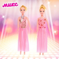 Кукла-модель &laquo;Модница&raquo; в платье, МИКС
