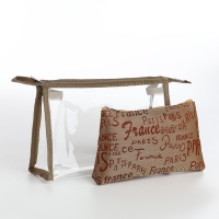 Набор косметичек 2 в 1 на молнии, цвет бежевый Набор косметичек 2 в 1 на молнии, цвет бежевый