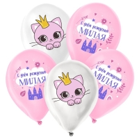 Воздушный шар латексный 12" &laquo;Кошечка-принцесса&raquo;, 25 шт.