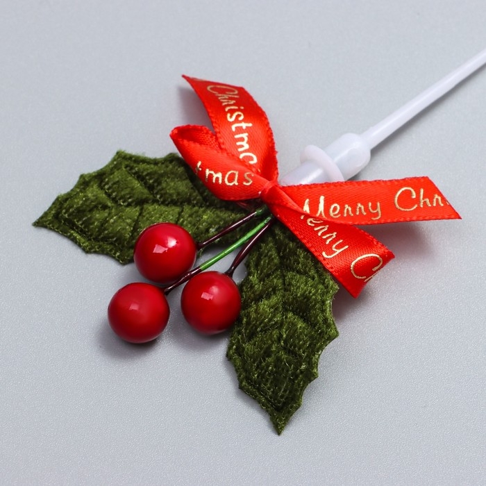 Декор для творчества &laquo;Новогодняя веточка&raquo;, в наборе 3 шт., размер 1 шт. &mdash; 9 &times; 6 &times; 1 см