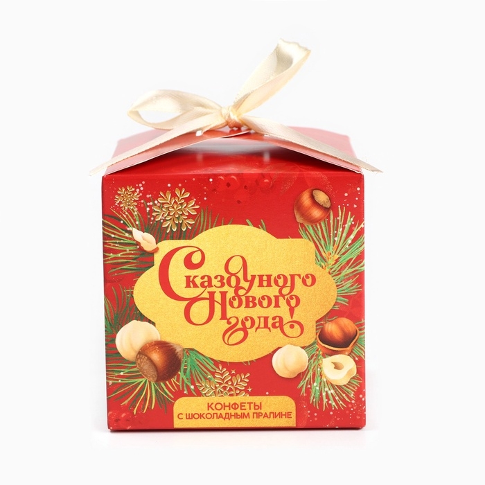 Конфеты на новый год шоколадные в коробке &laquo;Пусть случится сказка&raquo;, 100 г