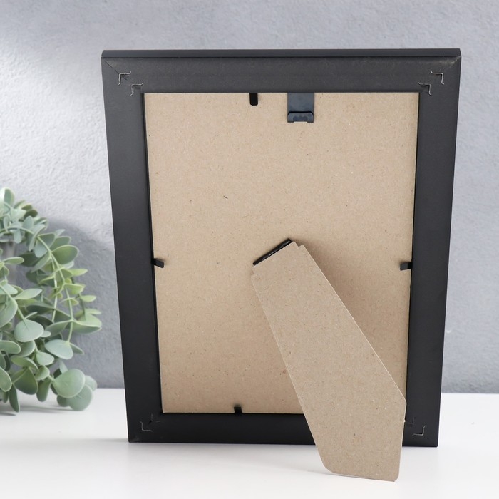 Фоторамка пластик "Пастель" 15х21 см, серебро