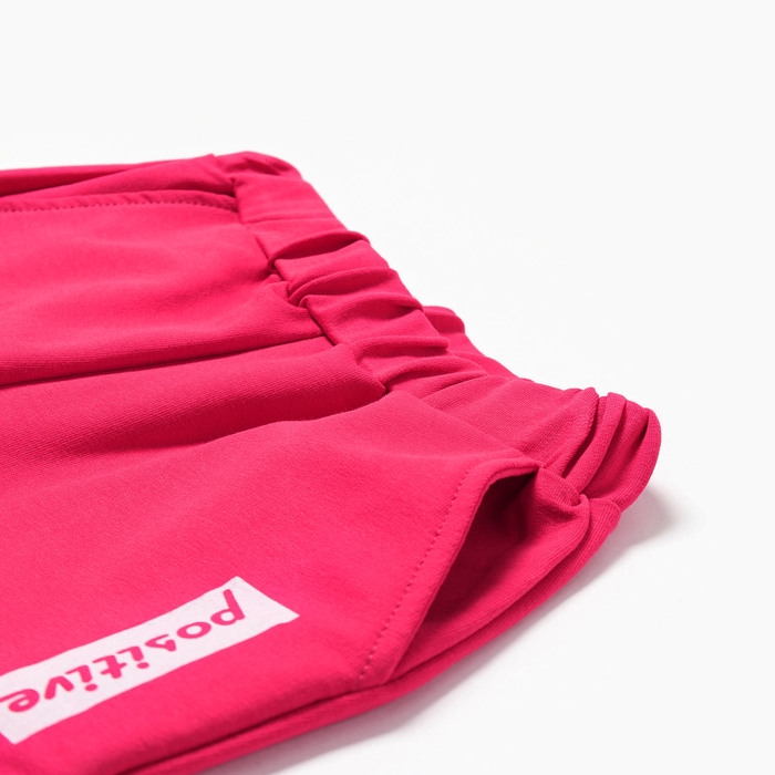 Комплект для девочки (свитшот, брюки), цвет малиновый, рост 122 см Комплект для девочки (свитшот, брюки), цвет малиновый, рост 122 см