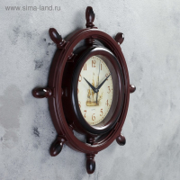 Часы настенные, серия: Море, "Штурвал", плавный ход, d-35 см, коричневая патина Часы настенные, серия: Море, "Штурвал", плавный ход, d-35 см, коричневая патина