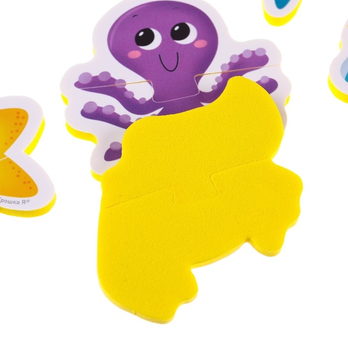 Мягкий пазл для малышей &laquo;Морские животные&raquo;, 5 пазлов, Крошка Я