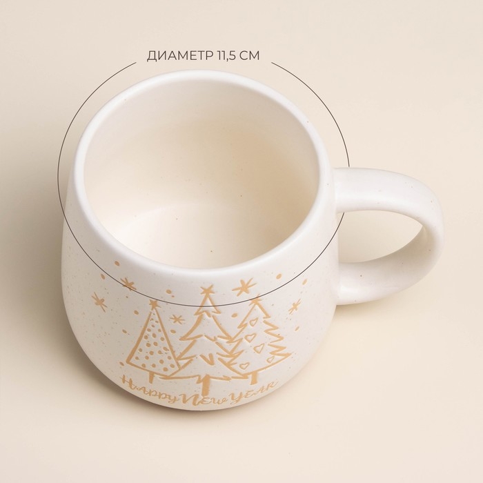 Новогодняя кружка для чая SL Home &laquo;С Новым Годом&raquo;, 750 мл, 15,5&times;11,5&times;10,5 см, керамика, цвет белый