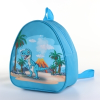 Рюкзак детский на молнии «Выбражулька», цвет голубой Рюкзак детский на молнии «Выбражулька», цвет голубой