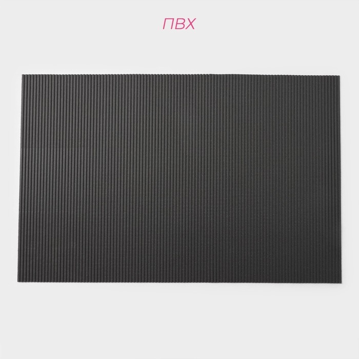 Коврик для ванной и туалета Доляна, 65×100 см, цвет серый Коврик для ванной и туалета Доляна, 65×100 см, цвет серый