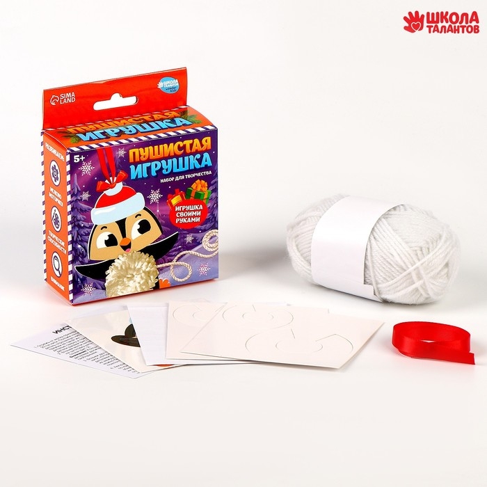 Пушистая игрушка своими руками на новый год &laquo;Пингвинёнок&raquo;, новогодний набор для творчества