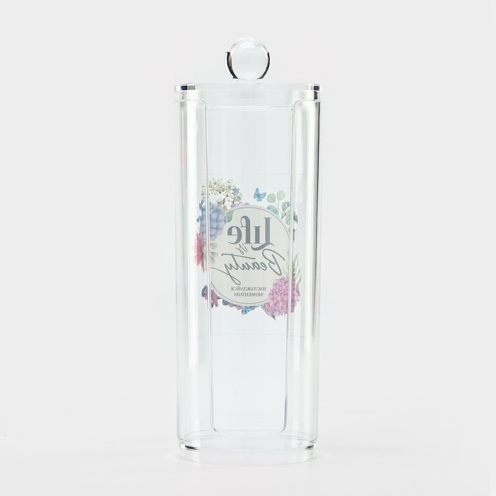 Органайзер для хранения ватных дисков &laquo;Life is Beauty&raquo;, 20 х 8 см, прозрачный