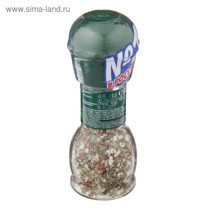 Приправа Итальянские травы Kotanyi, мельница, 48 г Приправа Итальянские травы Kotanyi, мельница, 48 г