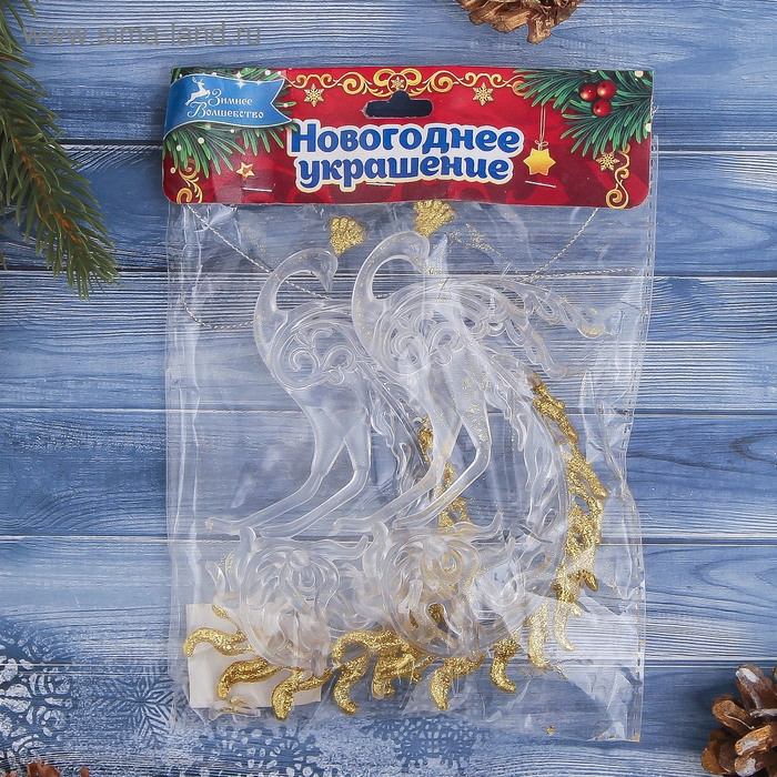 Ёлочные игрушки 2 шт. &laquo;Зимнее волшебство. Жар-птица с золотинкой&raquo; пластик, 8х14,5 см, прозрачно-золотой