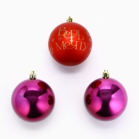 Шары ёлочные новогодние &laquo;Верь в мечту!&raquo;, на Новый год, пластик, d=8, 3 шт., цвет красный с золотом