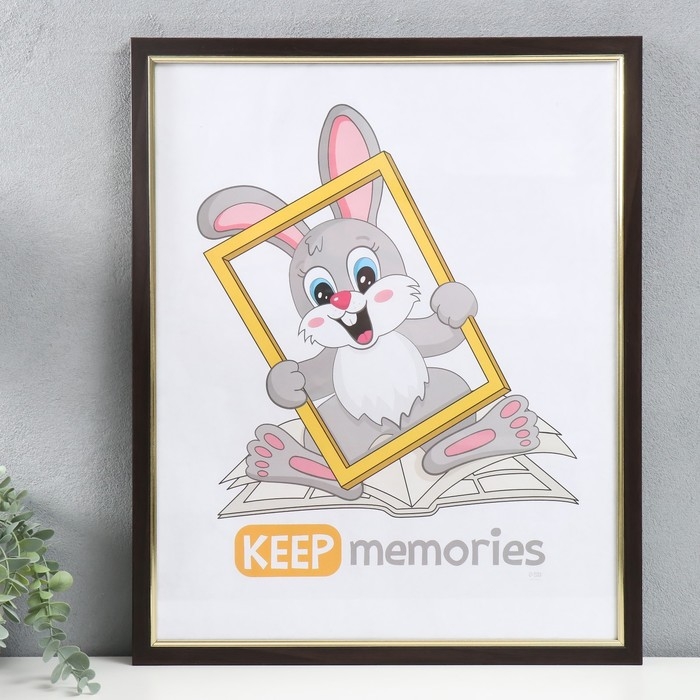 Фоторамка пластик Фоторамка пластик "Плаза" 40х50 см (стекло), 2014-87