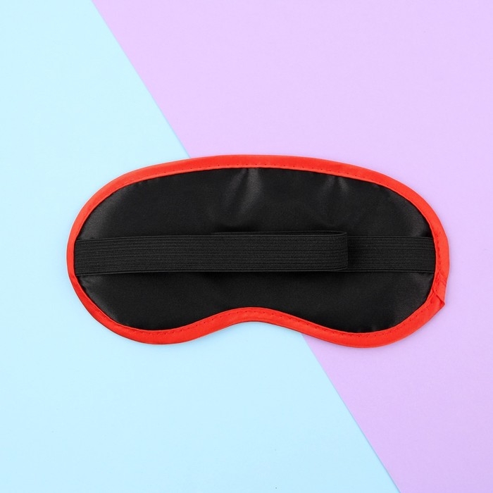 Маска для сна &laquo;Как же меня всё&raquo;, цвет чёрный