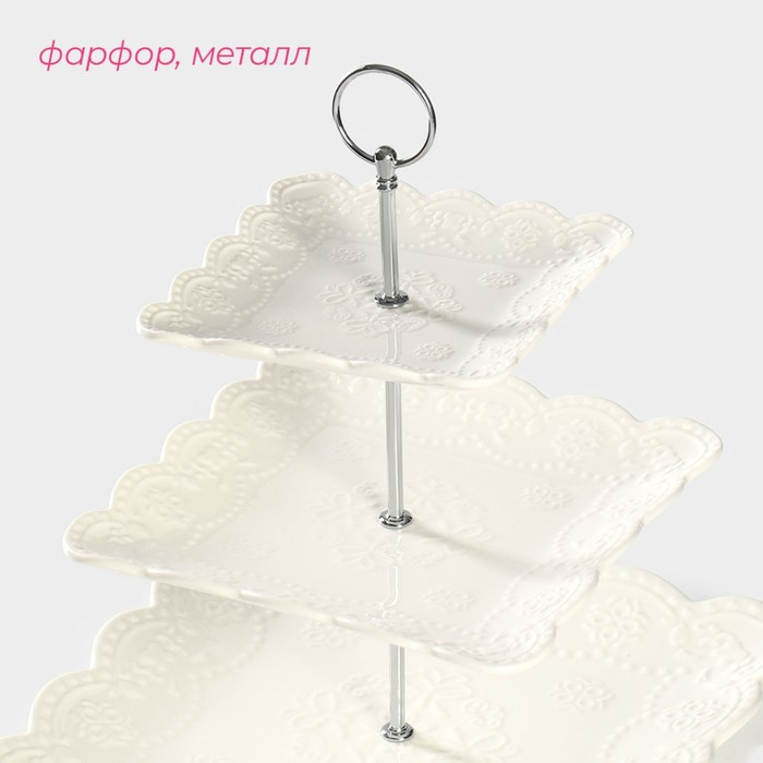 Этажёрка Фруктовница Доляна &laquo;Сьюзен&raquo;, 3 яруса, 14,5/20/24,5 см, фарфор, цвет белый