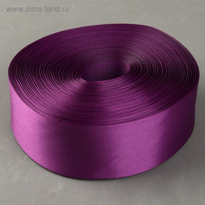 Лента атласная, 50 мм &times; 100 &plusmn; 5 м, цвет фиолетовый