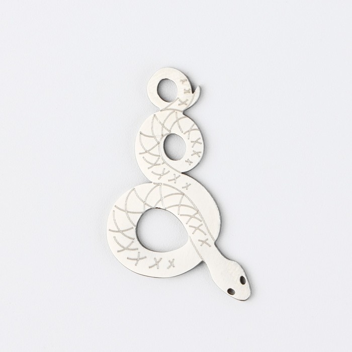 Брелок новогодний, для ключей, шнурок &laquo;Лучшему из лучших&raquo; 11,5 х 3 см