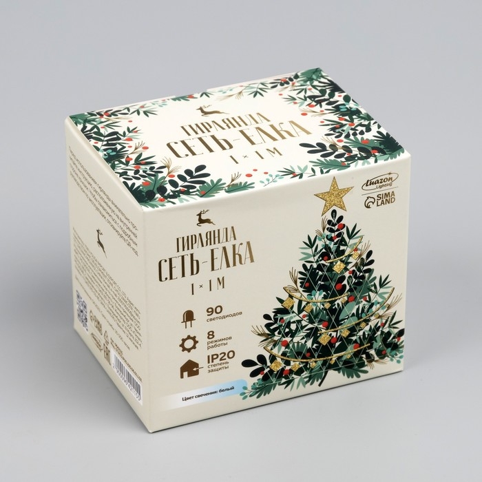Гирлянда &laquo;Сеть-ёлка&raquo; 1 &times; 1 м, IP20, тёмная нить, 90 LED, свечение белое, 8 режимов, 220 В