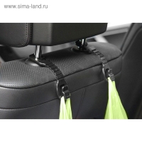 Вешалка-крючок на подголовник, набор 2 шт, чёрный Вешалка-крючок на подголовник, набор 2 шт, чёрный