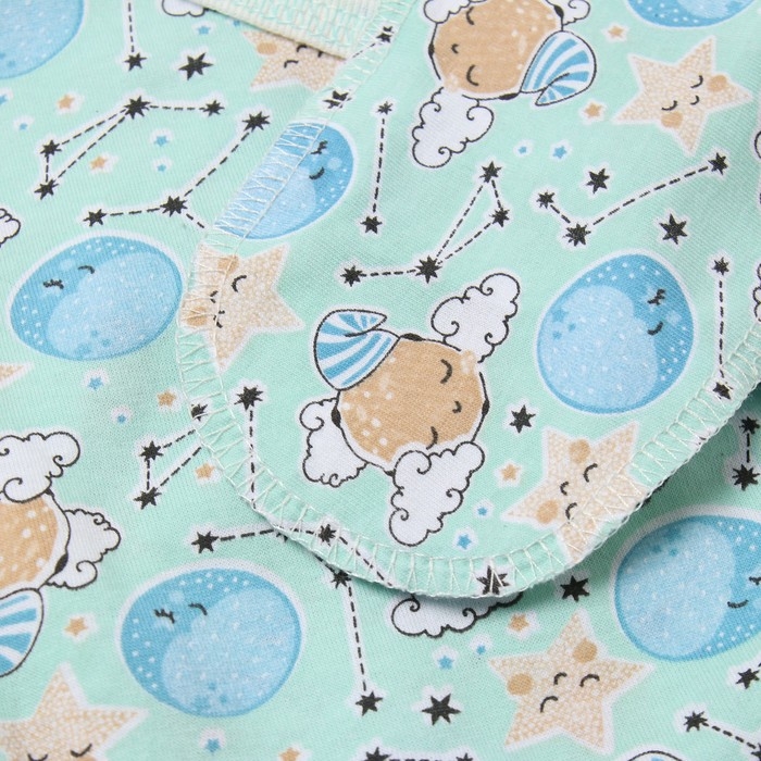 Костюм (распашонка, ползунки, чепчик) Bloom Baby Созвездия, р. 62 см, голубой