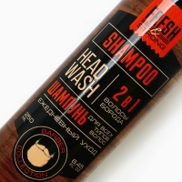 Шампунь для волос и бороды 2в1, 250 мл, HARD LINE