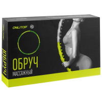 Обруч с массажными колёсиками ONLYTOP, разборный, d=98 см, толщина 3 см, цвет разноцветный Обруч с массажными колёсиками ONLYTOP, разборный, d=98 см, толщина 3 см, цвет разноцветный