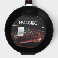 Сковорода Magistro Flame, d=26 см, h=7 см, антипригарное покрытие, индукция, цвет чёрный