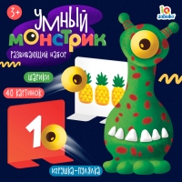 Развивающий набор «Умный монстрик» Развивающий набор «Умный монстрик»