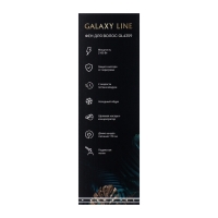 Фен Galaxy LINE GL 4359, 2100 Вт, 2 скорости, 2 температурных режима, бирюзовый Фен Galaxy LINE GL 4359, 2100 Вт, 2 скорости, 2 температурных режима, бирюзовый