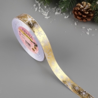 Новый год! Лента атласная &laquo;Белые снежинки&raquo;, 15 мм, 23 &plusmn; 1 м, цвет белый/золотой №01