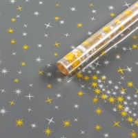 Пленка для цветов "Искра" желтый+белый 0,7 х 8.2 м, 40мкм Пленка для цветов "Искра" желтый+белый 0,7 х 8.2 м, 40мкм