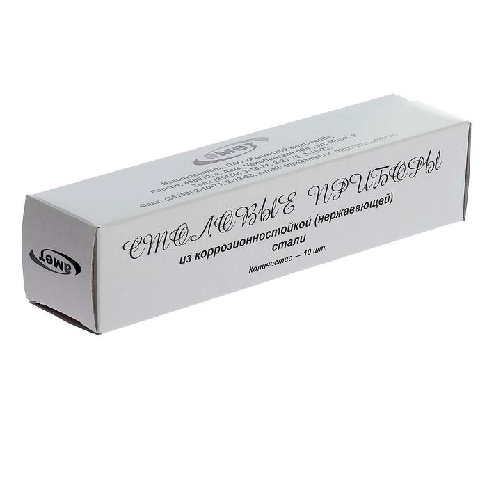 Ложка столовая &laquo;Лёвушка&raquo;, h=16 см, толщина 1,2 мм, цвет серебряный